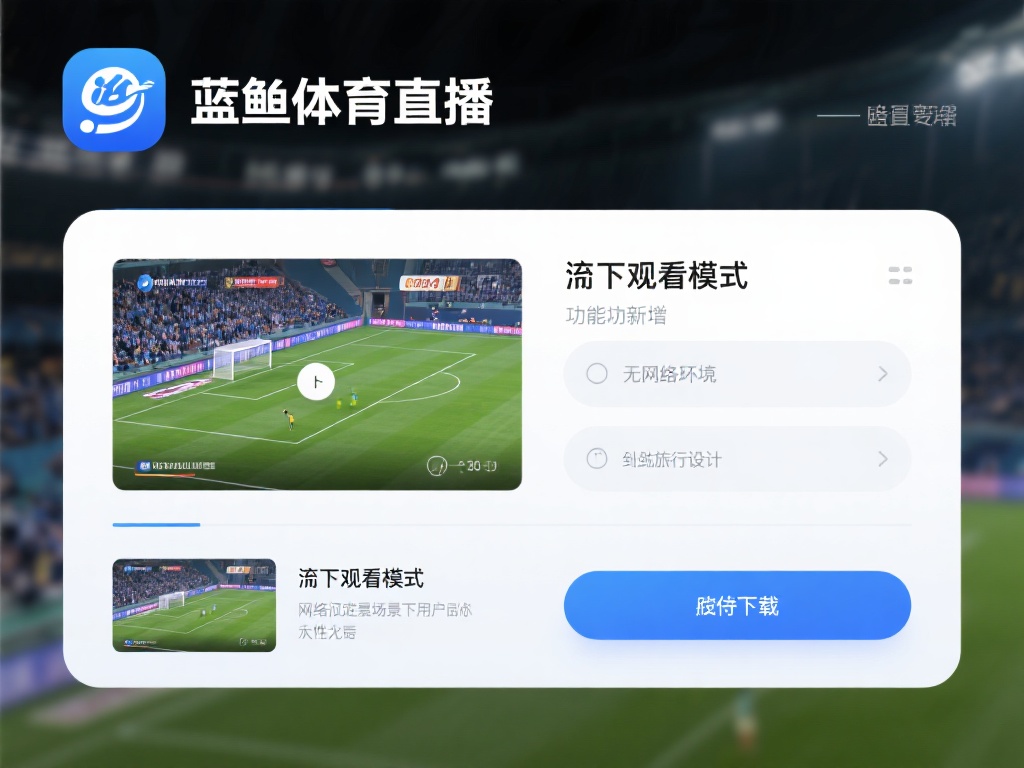 值得注意的是，最新版还新增了一个备受期待